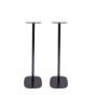 Piedistallo Vebos per Harman Kardon Omni 20 Nero Doppio dettaglio