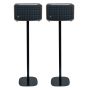 Piedistallo Vebos con JBL Authentics 300 Nero Doppio